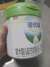 诺优能（Nutrilon）诺优蕴奶粉 新国标升级版婴幼儿配方奶粉 官方授权 2段 1罐 300g 效期26年7月 实拍图