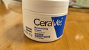 适乐肤（CeraVe）【张凌赫同款】高保湿润肤霜85g双罐装C霜干皮滋润乳液面霜男女 实拍图
