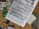 上海芦荟皂85g*8块香皂 清润芦荟精华 清爽沐浴洗澡肥皂淡雅留香 实拍图