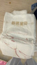 碧芭宝贝大鱼海棠pro纸尿裤L42(9-14kg)尿不湿夏季超薄透气 尿便分区 实拍图