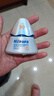 Hi!papa海龟爸爸防晒精华乳小光盾Pro户外高倍儿童防晒乳30+5g SPF50+ 实拍图