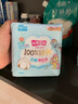七度空间小马宝莉联名款少女超薄纯棉夜用卫生巾295mm*15片【新国标认证】 实拍图