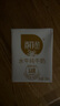 百菲酪水牛奶纯牛奶 3.8g优质乳蛋白宝宝爱喝200ml*18盒/箱送礼礼盒装 实拍图