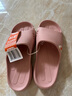 KENROLL科柔男女士浴室居家户外防滑拖鞋夜光家居凉拖鞋 冰莓粉 35/36  实拍图
