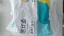 蓓安适一次性毛巾浴巾套装【灭菌】便携加厚双人套装 毛巾4个浴巾2个 实拍图