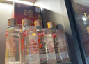 郎酒 小郎酒经典款浓酱兼香型白酒45度100ml*24瓶 整箱装 父亲节礼物  实拍图