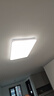 雷士（NVC）全光谱护眼吸顶灯客厅大灯智能LED照明灯具简约大气包安装光域S 实拍图