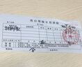 海尔（Haier）前置过滤器鲜活水promax搭配智能自动冲洗无需手动净水器磁吸抑菌9T/h全屋净水机HQZ50-XFAZ45 实拍图
