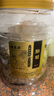 福茗源 菊花茶胎菊250g头采大份实惠装花草茶叶家庭装分量泡水喝的凉茶 晒单实拍图