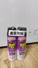 雷达（Raid）杀虫剂喷雾550ml*2瓶无香型杀虫气雾剂 蟑螂药  灭蟑螂 实拍图