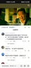  if【肖战推荐】100%天然椰子水泰国进口果汁饮料350ml*12瓶*2箱 实拍图