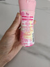 FREE啫喱型 弱酸性配方 女性私处护理清洗液80ml/瓶 实拍图