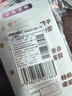 妙馨思插排固定器免打孔粘贴强力无痕插线板插座固定器壁挂路由器收纳盒 实拍图