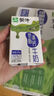 蒙牛低脂高钙牛奶 250ml*16盒 每100ml含125mg钙 健身伴侣（礼盒装） 实拍图