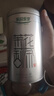 乐品乐茶茉莉花茶特级绿茶茶叶川派浓香型2025新茶春茶250g横县飘雪冷泡茶 实拍图