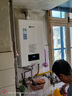 能率（NORITZ）13升燃气热水器天然气【家电国家补贴15%】全屋恒温巡航  下置风机 13EA2FEX【金榜认证】防冻* 实拍图