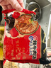 统一 汤达人 韩式辣牛肉汤面 125克*5包 五合一 煮食风味更佳 实拍图