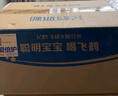 飞鹤臻爱倍护 婴儿配方奶粉2段(6-12个月) 900g*6 乳铁蛋白 育儿补贴 实拍图