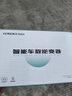 智国者车载逆变器12v24v转220v大功率多功能电源点烟器转换器汽货车插头 实拍图