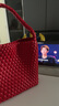 ECODAY编织托特包通勤包包女包大容量单肩手提包情人节生日礼物送女朋友 红色（小号） 实拍图