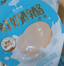 乳中情鲜奶醇酪 原味258g 奶制品休闲零食 儿童食品 内蒙奶酪 实拍图