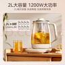 美的（Midea）养生壶 2L大容量全自动烧水壶 316L母婴材质花茶壶煮茶壶 电热水壶 12h恒温煮茶器MK-YS20P502 实拍图