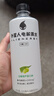 外星人【杨瀚森同款】电解质水0糖0卡饮料 白葡萄芦荟口味 500mL*15瓶 实拍图
