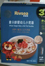 禾泱泱婴幼儿软细面原味180g 钙铁锌麦分龄面条初尝6月+ 实拍图