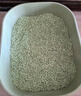 狮子医生 猫砂10斤豆腐猫砂水蜜桃味祛味低尘可冲厕所带真玫瑰花瓣 5kg/袋 实拍图
