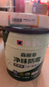 嘉宝莉乳胶漆室内家用自刷内墙白色环保补墙油漆墙面漆涂料3合1森原萃20kg/15L 实拍图