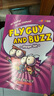 苍蝇小子(1-15册) Fly Guy And Buz英文原版进口绘本 爆笑幽默桥梁书故事书 《纽约时报》畅销书 （7-12岁）蓝思值270L-530L 实拍图