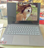 联想小新Pro14 2025轻薄笔记本电脑 锐龙7 H 255 24G 1T 2.8K OLED 120Hz  1100nits【国家补贴20%】 实拍图