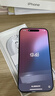 Apple/苹果 iPhone 16 Pro（A3294）256GB 原色钛金属 支持移动联通电信5G 双卡双待手机 实拍图