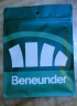 蕉下（beneunder）凉感防晒口罩女全脸防晒面罩护脸基尼骑行口罩高颜值浅藤紫 实拍图