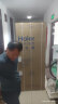 海尔（Haier）539升十字对开四开双开门白色风冷无霜家用电冰箱一级能效变频BCD-539WGHTDEDWVU1国家补贴20% 实拍图
