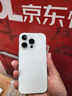 Apple/苹果 iPhone 16 Pro（A3294）128GB 白色钛金属 支持移动联通电信5G 双卡双待手机 实拍图