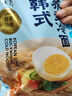 韩熙美 韩式荞麦冷面530g*3袋朝鲜冷面速食【1号店定制款】 实拍图