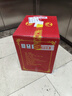 西凤酒 绿瓶裸瓶陕西版 55度  500ml*12瓶 整箱装 凤香型白酒 实拍图
