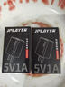 JPLAYER5V1A充电器插头USB适用苹果15/14华为荣耀OPPO小米手机手表手环平板耳机数码台灯剃须刀电源适配器 实拍图