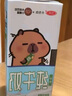 三元小方白纯牛奶整箱200ml*24盒 100%生牛乳 两版包装随机发货 实拍图