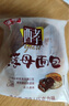 桃李酵母面包牛奶蛋羹/巧克力味 混合味早餐蛋糕点心休闲零食整箱600g 实拍图