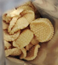 十月结晶研食妈咪孕妇零食营养休闲孕期食品解馋零食充饥小吃 实拍图