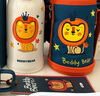 杯具熊（BEDDYBEAR）儿童保温杯带吸管双盖两用儿童水杯316不锈钢学生杯子600ml狮子王 实拍图