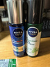 妮维雅（NIVEA）男士爽肤水阿尔卑斯甄萃积雪草修护焕活精华水（补水保湿）150ml 实拍图