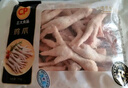CP正大食品 鸡爪 净重2斤 单个鸡爪约40-50g 生鲜冷冻凤爪烧烤 实拍图