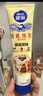 雀巢（Nestle）鹰唛原味炼奶185g炼乳早餐面包伴侣烘焙原料 实拍图