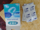 保丽净假牙清洁蓝炮弹牙套清洁泡腾片除异味清污渍60片 新旧包装随机发 实拍图