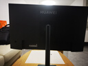 华为MateView SE 27英寸 高清 IPS全面屏 100Hz高刷 电脑办公显示器 莱茵护眼 旋转升降壁挂 实拍图