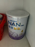 雀巢（Nestle）能恩启护适度水解2HMO婴幼儿奶粉4段800g/罐 3岁以上低敏 实拍图