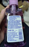 碧柔（Biore）深层净透卸妆油150ml 干湿双卸温和保湿 清洁防水彩妆眼唇卸自营 实拍图